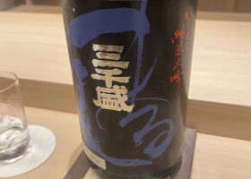 alt 1