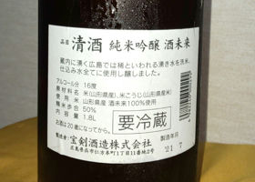 alt 2