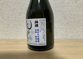 alt 2