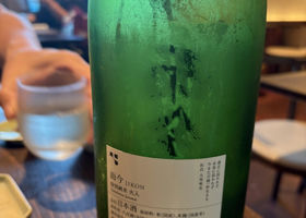 alt 2