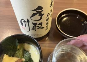 alt 3