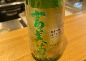 alt 1