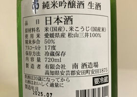alt 2