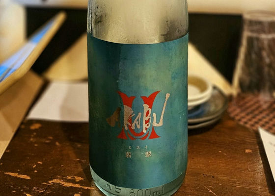 alt 1