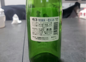 alt 2