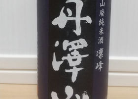 alt 1