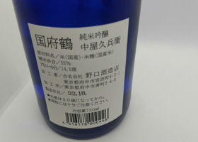alt 2