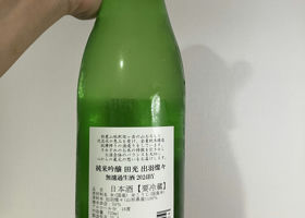 alt 2