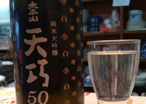 alt 1