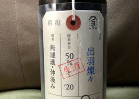 alt 2