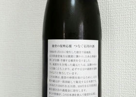 alt 2