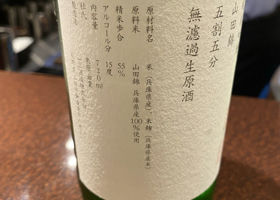 alt 2