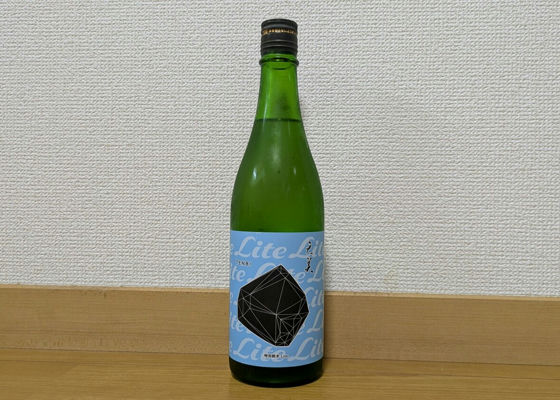 alt 1