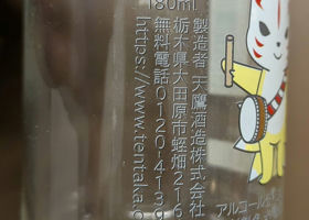 alt 2