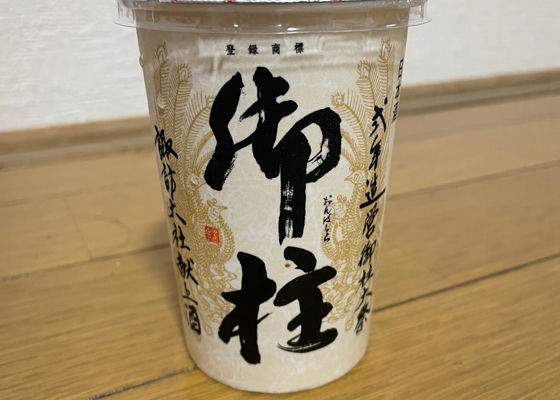 alt 1