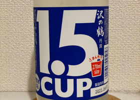 alt 2