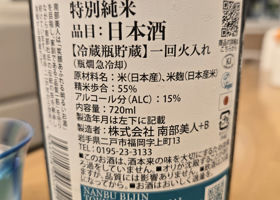 alt 1