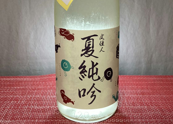 alt 1