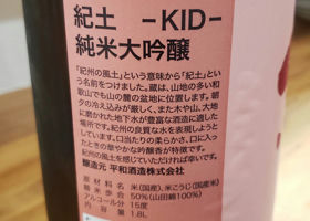 alt 1
