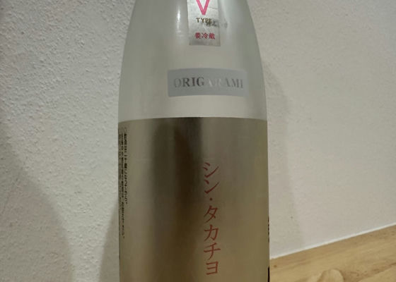 alt 1