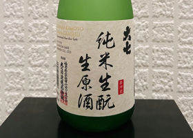 alt 1