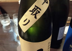 alt 2