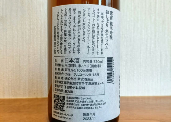紫宙