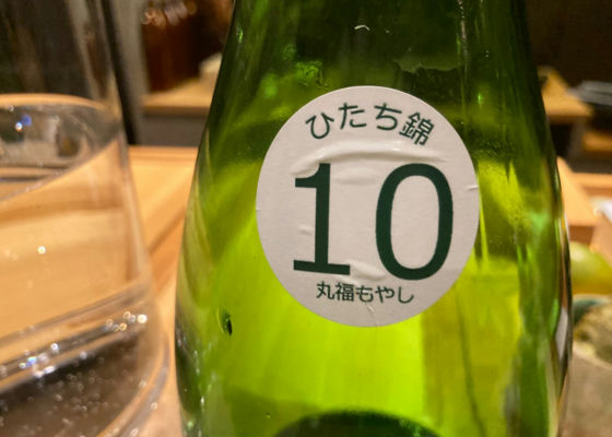 武勇
