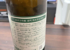 alt 3