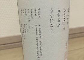 alt 2