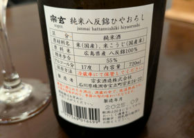 alt 3