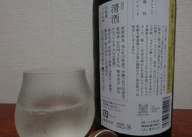 alt 2