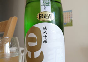 alt 2