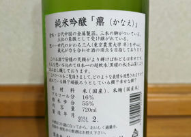 alt 2
