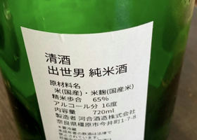 alt 2