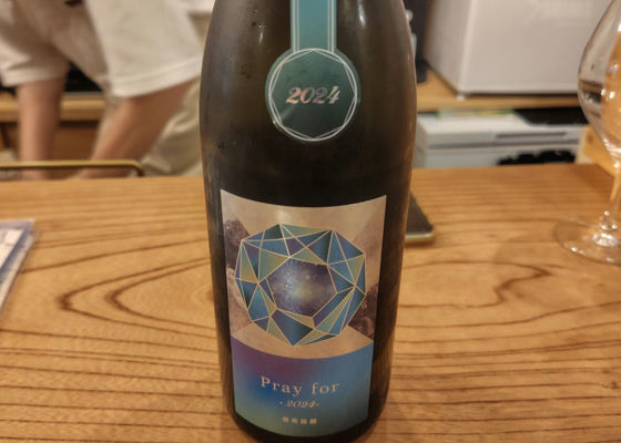 alt 1