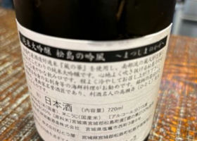 alt 2