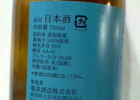 alt 2