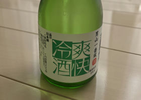 alt 1