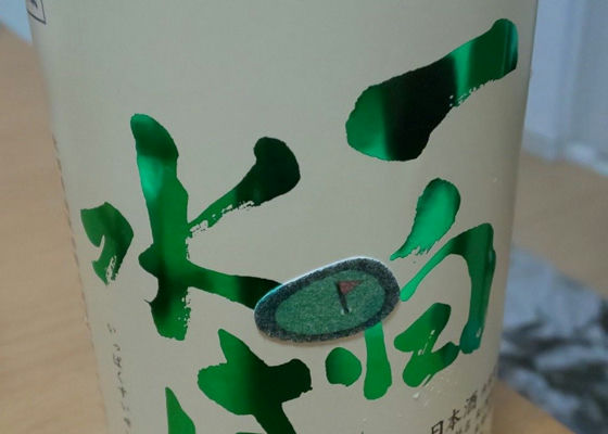 alt 1