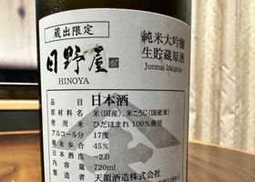 alt 2