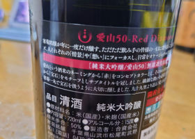 alt 2