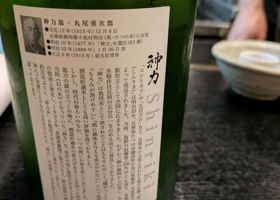 alt 2