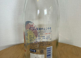 alt 2