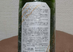 alt 2
