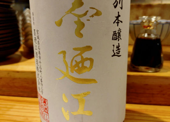 alt 1
