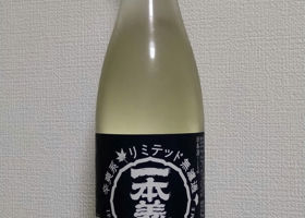alt 1