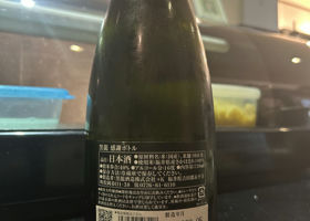 alt 2