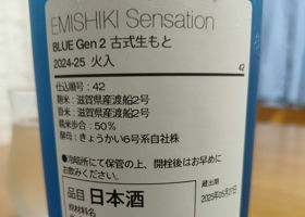 alt 3