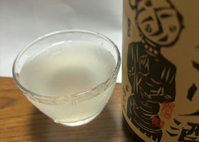 alt 3